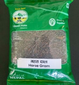 Mahat Dal